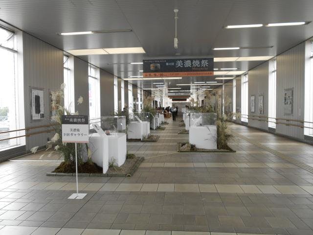 【2021年規模縮小】美濃焼祭