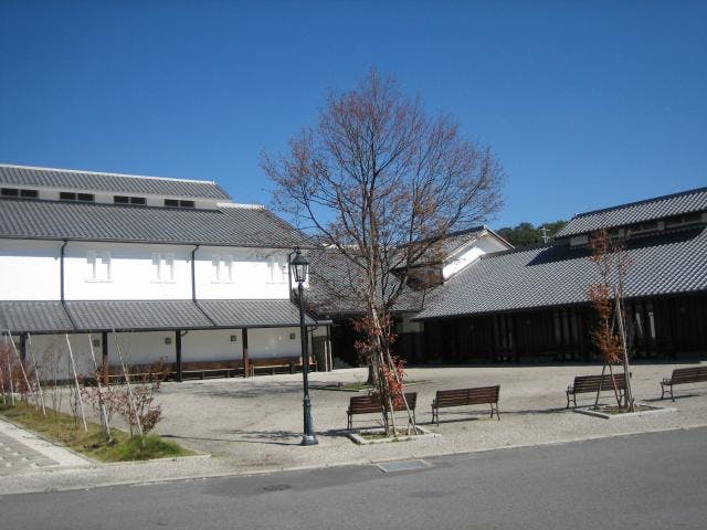 市之倉さかづき美術館