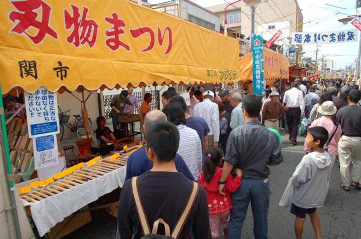 岐阜県関市　刃物まつり