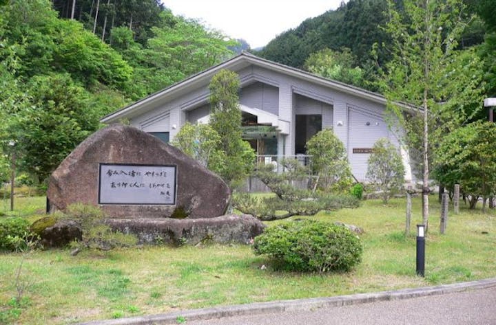 東山魁夷　心の旅路館