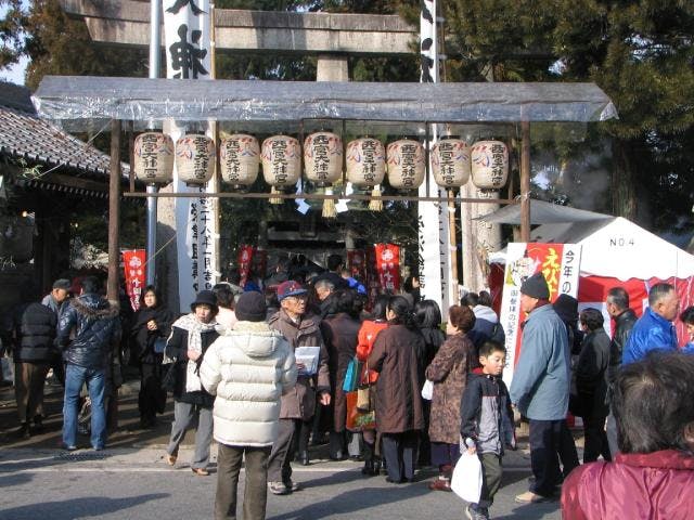 西宮神社例祭「十日えびす大祭」・「十日市」