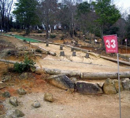 日吉マレットゴルフ場