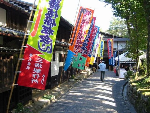 美濃歌舞伎博物館相生座