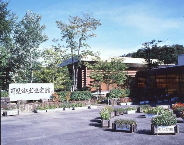 可児郷土歴史館