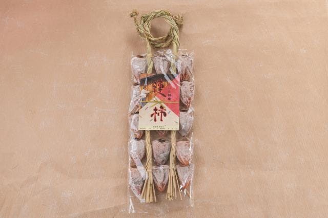 スポットの写真