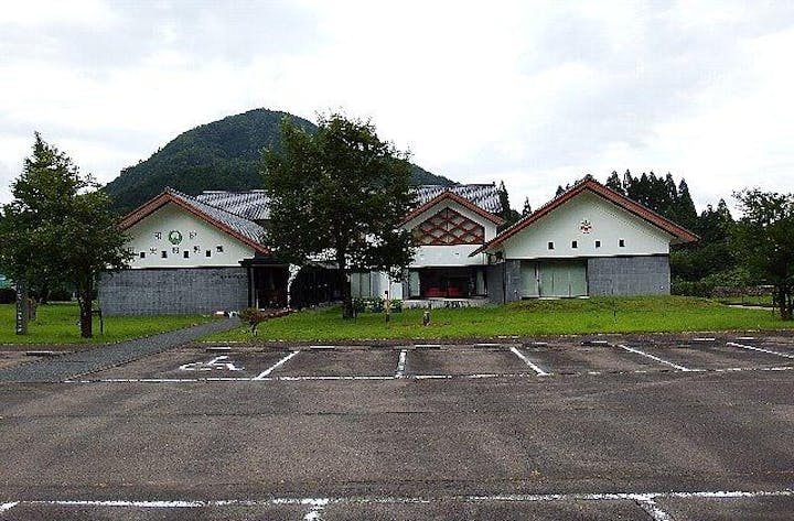 和良歴史資料館