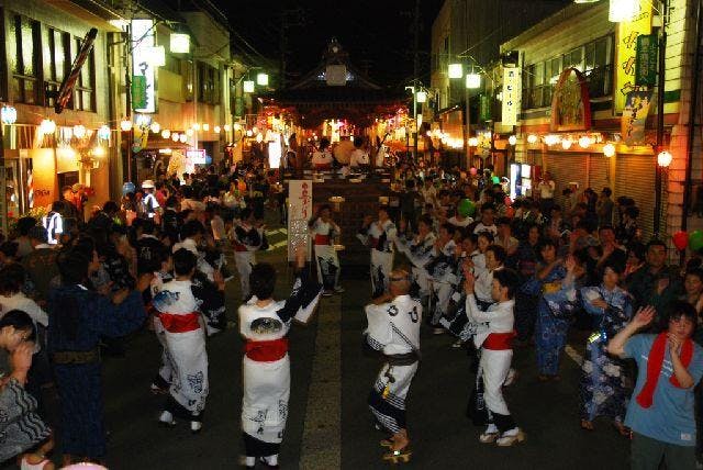 スポットの写真