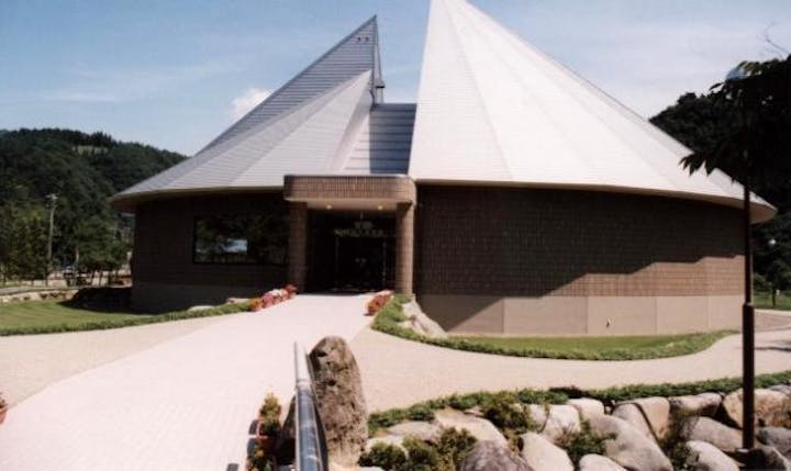 白山文化博物館