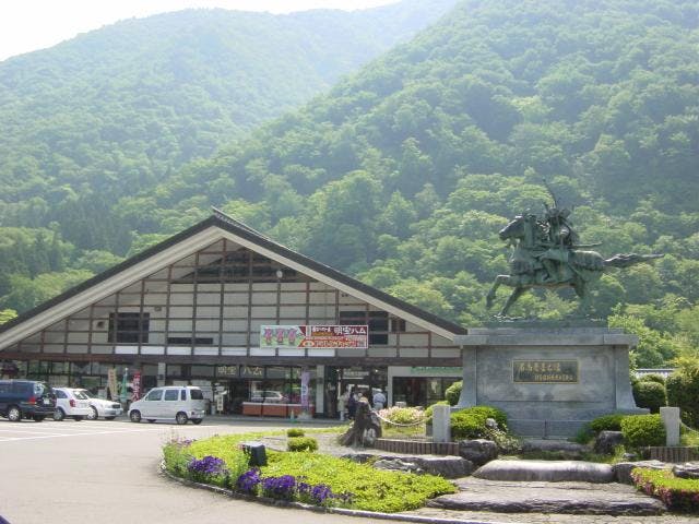 磨墨の里公園（道の駅　明宝）