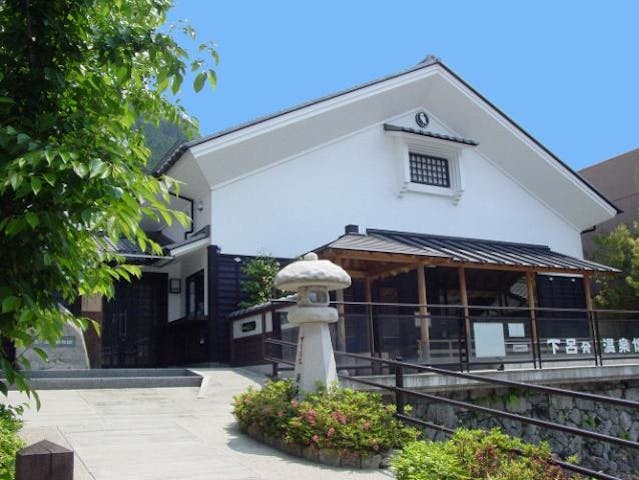 下呂発温泉博物館