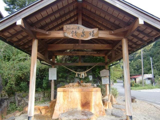 湯屋・下島温泉飲泉場