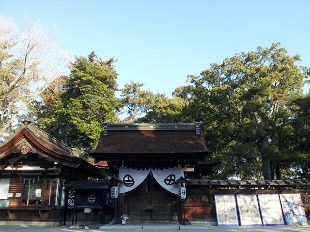 治水神社
