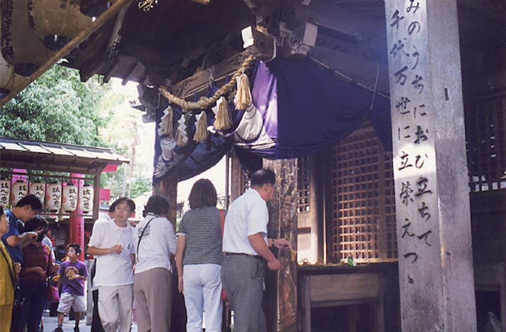 千代保稲荷神社