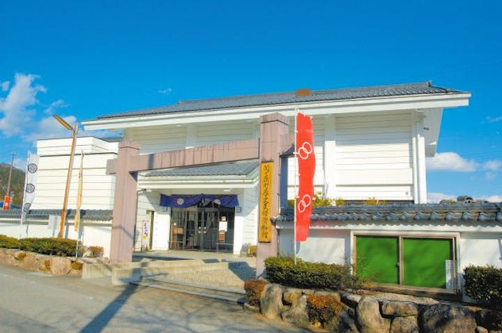 関ケ原町歴史民俗資料館