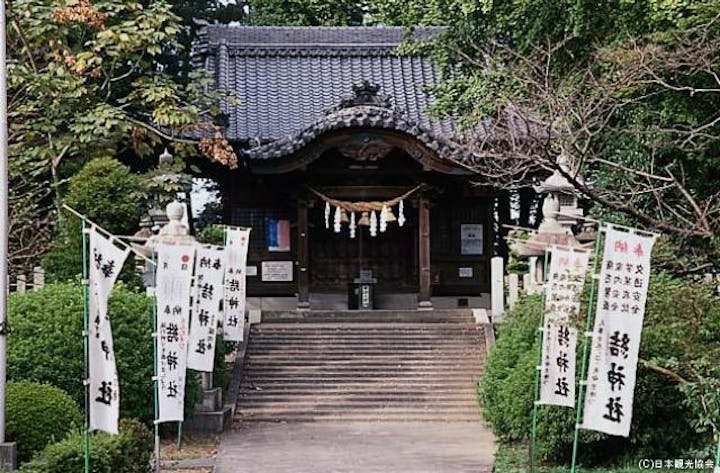 結神社