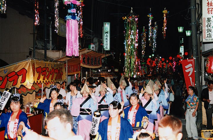 すのまた天王祭