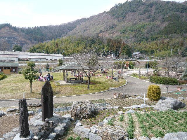 木振ふれあい公園