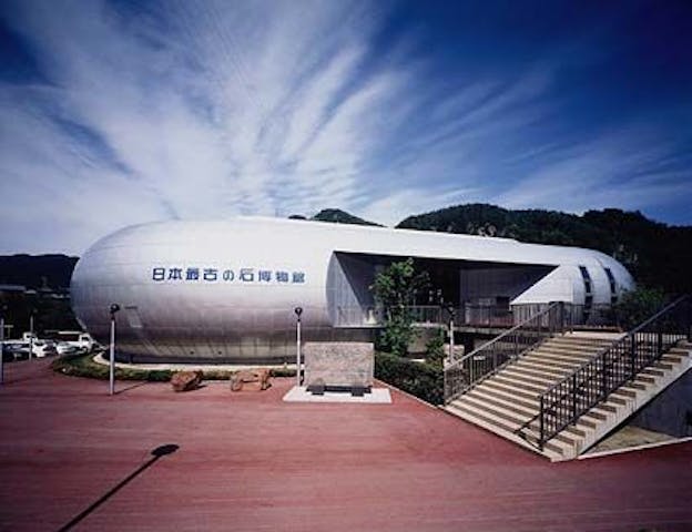 日本最古の石博物館