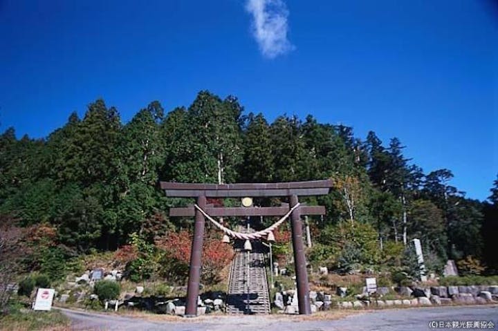大山白山神社