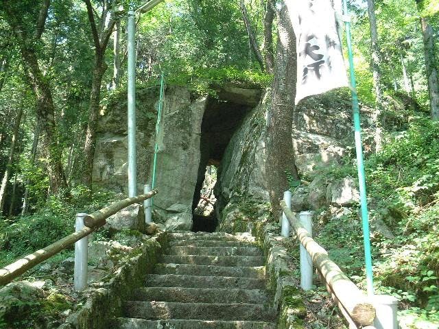 やすらぎの里公園・隠居山観音