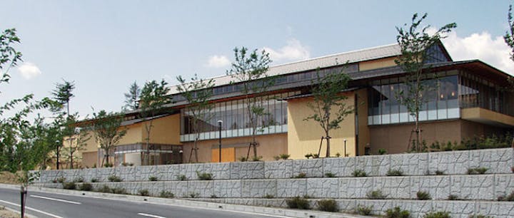 くしはら温泉ささゆりの湯