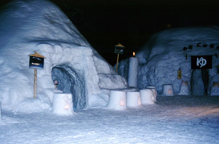 新穂高温泉中尾かまくらまつり
