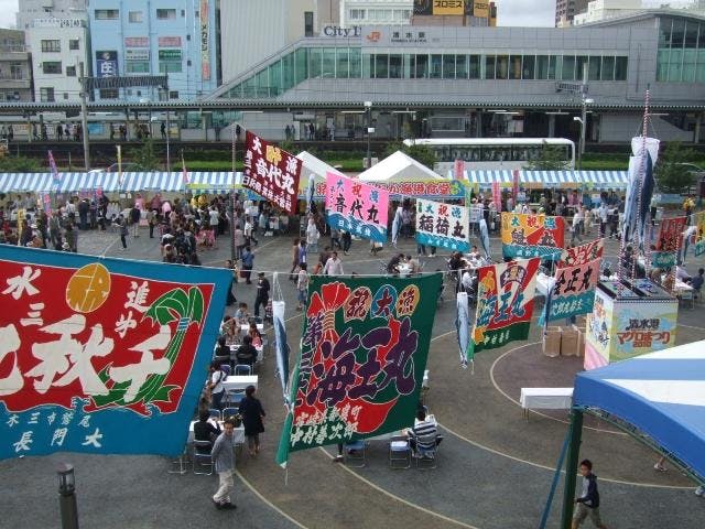 清水港マグロまつり2021