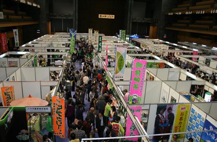 世界お茶まつり