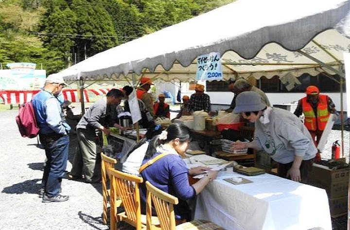 黄金の湯・黄金の里　新緑祭り