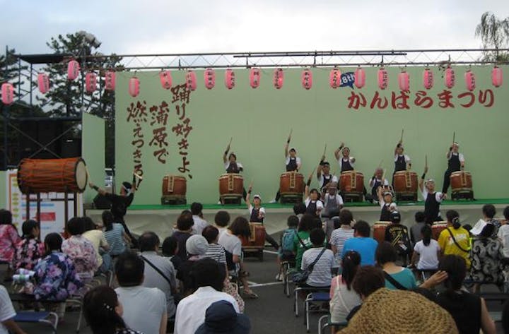 【2021年中止】かんばらまつり