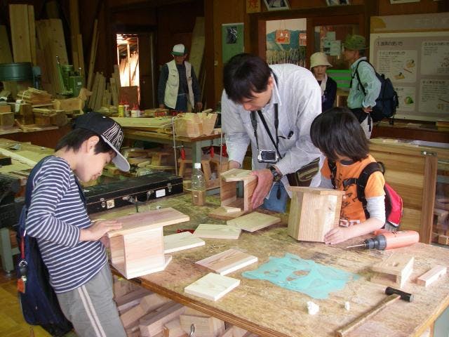 木工体験館