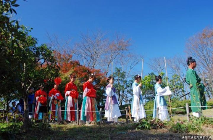 【2021年開催中止】第27回浜松市浜北万葉まつり