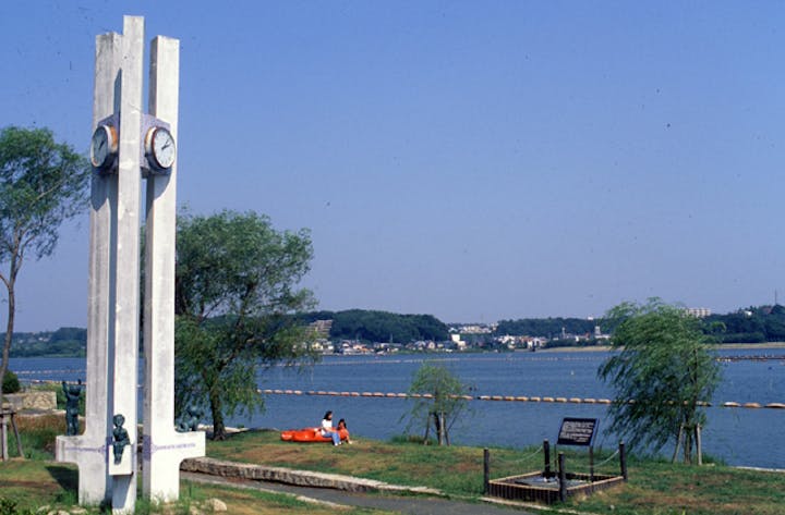 佐鳴湖公園