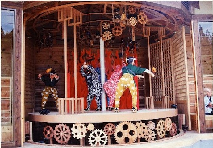 こっとんひゃらの郷しぶ川