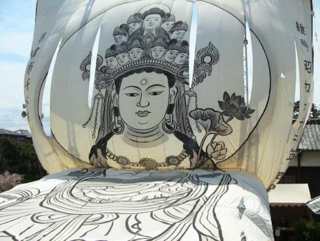 春の観音大祭（浜の観音さん 春まつり）