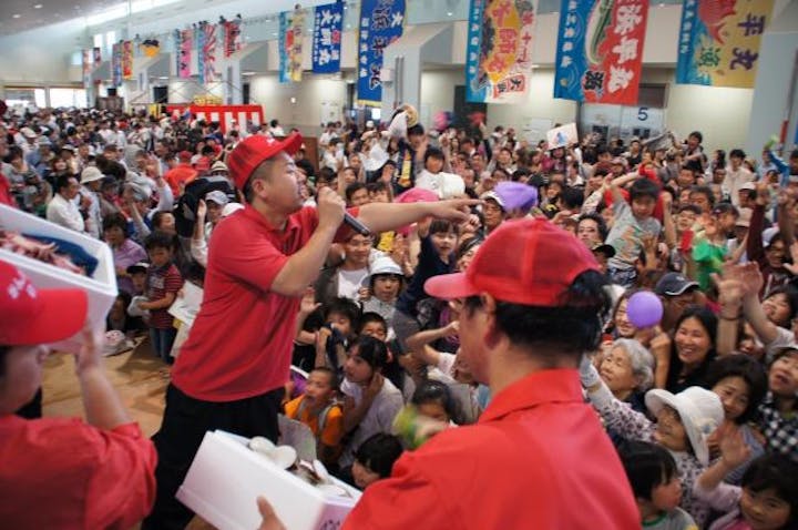 沼津水産祭【開催中止】