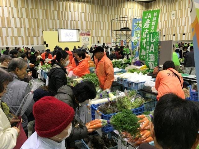 【開催中止】第52回　沼津農林まつり