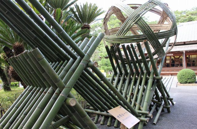 スポットの写真