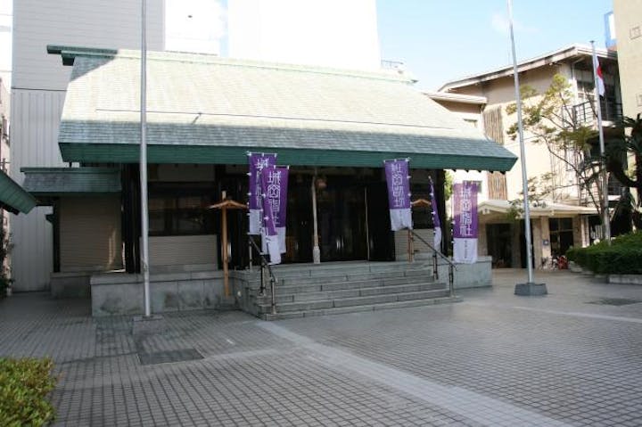 初詣(城岡神社）【開催規模縮小】