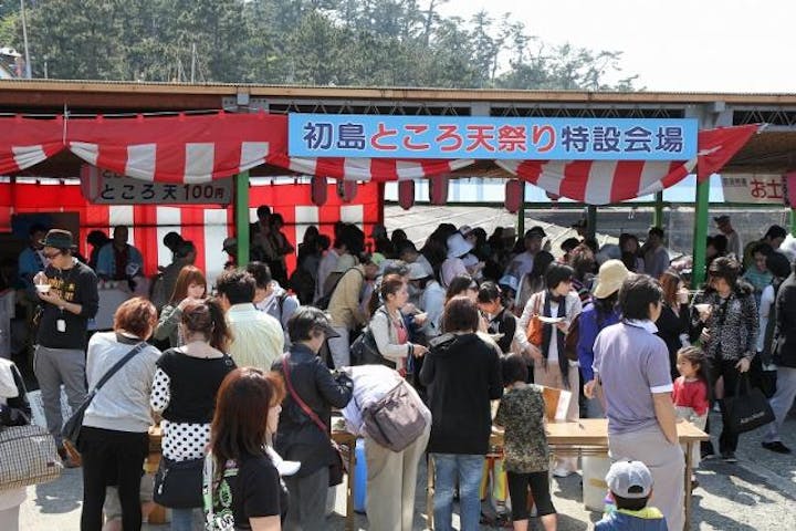 初島ところ天まつり