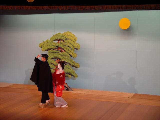 スポットの写真