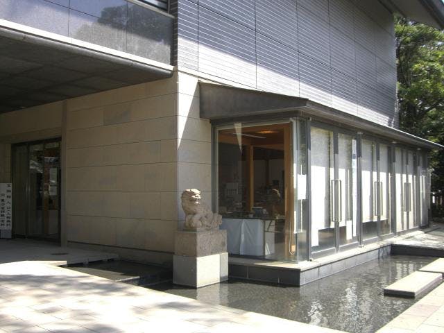 三嶋大社宝物館 アソビュー 三嶋大社宝物館 アソビュー