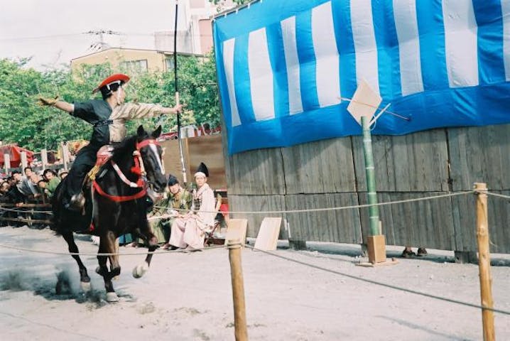 流鏑馬まつり