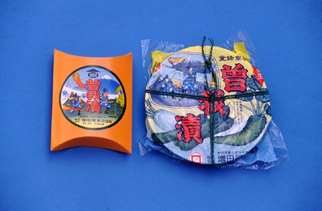 スポットの写真