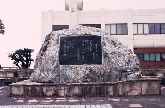 スポットの写真