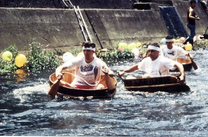 松川タライ乗り競走【令和３年度中止】