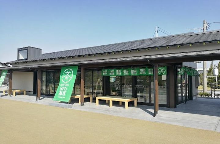 蓬莱橋897.4茶屋