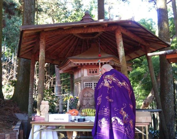 すべらず地蔵祈願祭