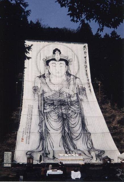 スポットの写真