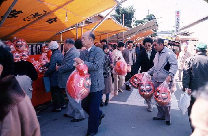 虚空蔵尊春季大祭・だるま市